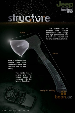 Топор Jeep Tactical axe